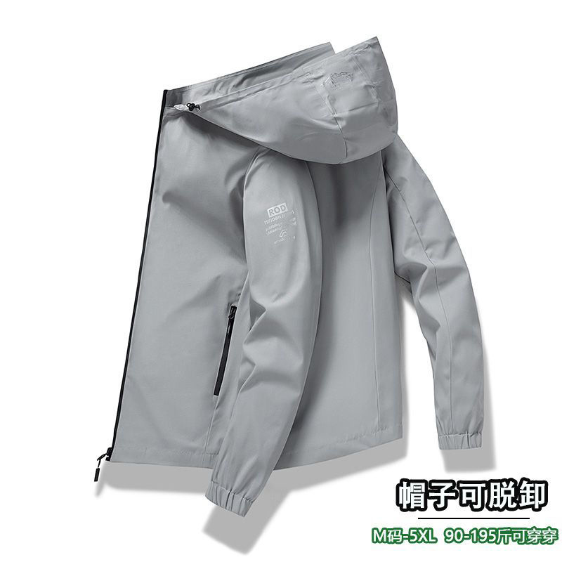 2299可脱帽夹克 100聚酯纤维 黑/蓝/灰 M-4XL